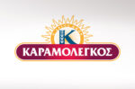 Καραμολέγκος: Παραχώρησε το εργοστάσιο της Ρουμανίας στον κολοσσό Grupo Bimbo