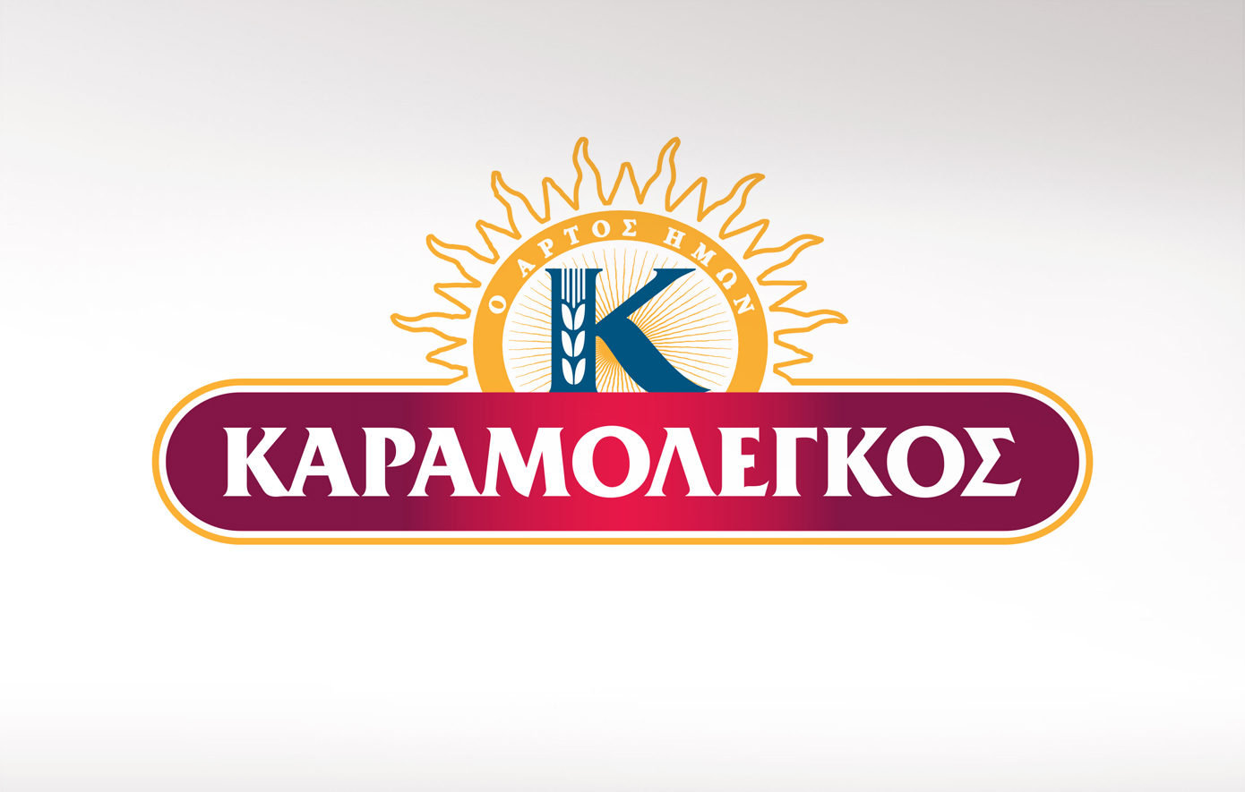 Καραμολέγκος: Παραχώρησε το εργοστάσιο της Ρουμανίας στον κολοσσό Grupo Bimbo