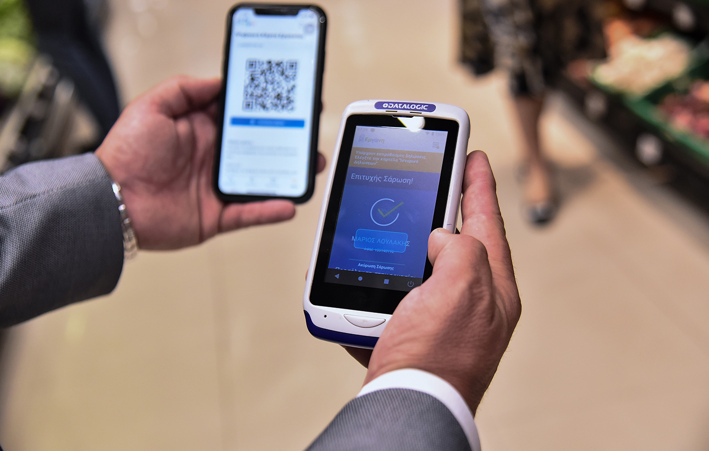 Τραπεζικό μέλλον χωρίς γκισέ: Η εκτόξευση των ψηφιακών τραπεζών στην Ευρωζώνη