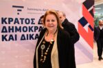 Πρωτοβουλία Κατσέλη για ενιαίο μέτωπο της Κεντροαριστέρας: Διαβουλεύσεις με Αχτσιόγλου – Τεμπονέρα – Κόκκαλη