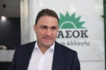 Τσουκαλάς: «Θα τολμήσει η κυβέρνηση να ζητήσει συγνώμη από τους καταναλωτές; Θα λογοδοτήσουν επιτέλους στην κοινωνία;»