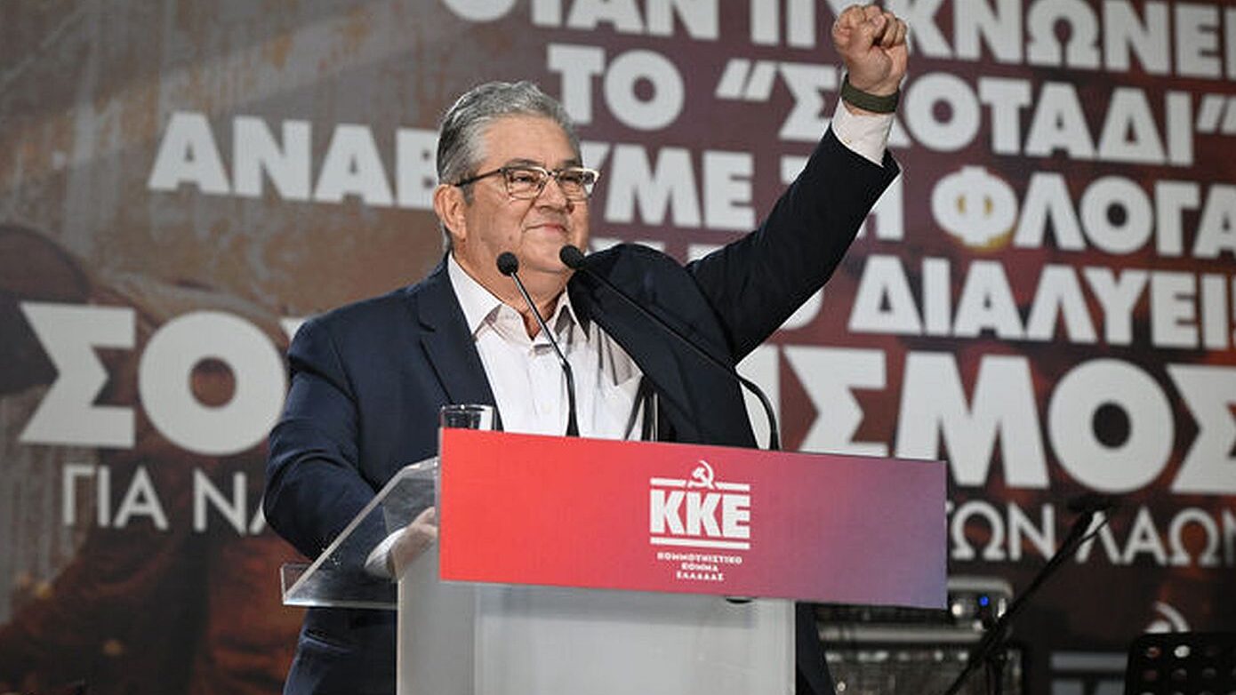 Κουτσούμπας: Η 9η Μάη παραμένει ανεξίτηλα χαραγμένη στη συνείδηση των λαών ως η μέρα της Αντιφασιστικής Νίκης των Λαών