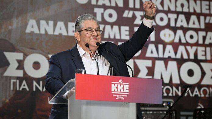 Κουτσούμπας: Η 9η Μάη παραμένει ανεξίτηλα χαραγμένη στη συνείδηση των λαών ως η μέρα της Αντιφασιστικής Νίκης των Λαών