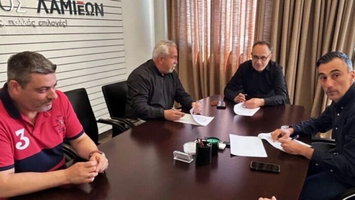 Μνημόνιο Συνεργασίας Δ. Λαμιέων με την Εταιρεία Περιφερειακής Ανάπτυξης & Ψυχικής Υγείας