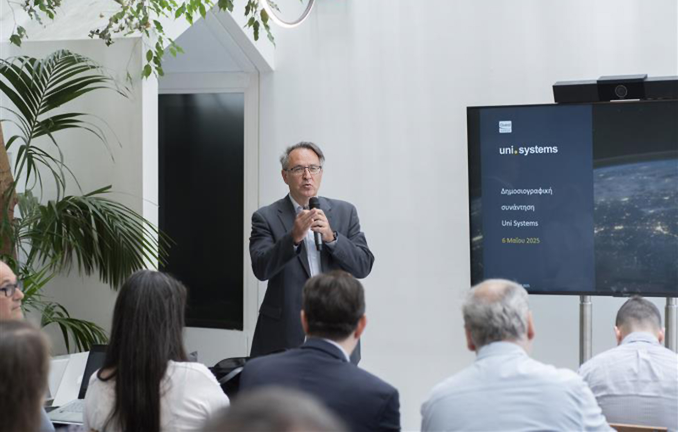 Uni Systems: Η φιλόδοξη στρατηγική εισβολή στην αμυντική βιομηχανία, επενδυτικά άλματα και διεθνής επέκταση