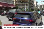 Δήμος Καισαριανής: Στο δημοφιλές τηλεοπτικό μαγκαζίνο “LIVE U” του ΣΚΑΪ φιλοξενήθηκε ο Δήμαρχος Ηλίας Σταμέλος