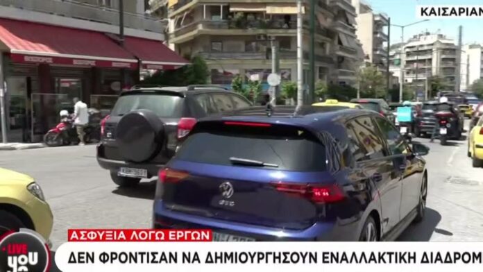 Δήμος Καισαριανής: Στο δημοφιλές τηλεοπτικό μαγκαζίνο “LIVE U” του ΣΚΑΪ φιλοξενήθηκε ο Δήμαρχος Ηλίας Σταμέλος