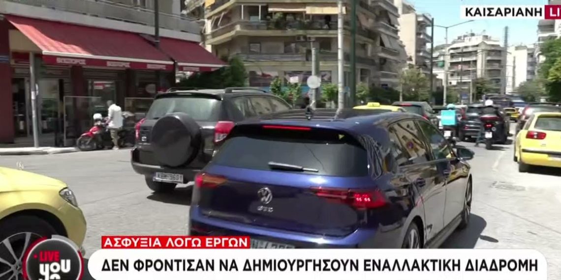 Δήμος Καισαριανής: Στο δημοφιλές τηλεοπτικό μαγκαζίνο “LIVE U” του ΣΚΑΪ φιλοξενήθηκε ο Δήμαρχος Ηλίας Σταμέλος