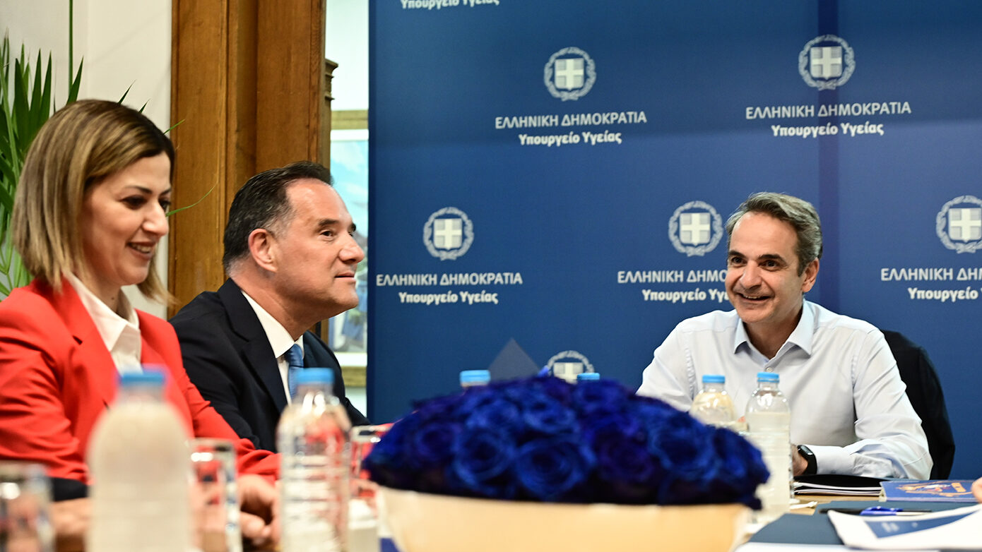 Μητσοτάκης ανακοινώνει από Υγείας: Εγκαινιάζεται το 1556 – Ο νέος τετραψήφιος για εξυπηρέτηση στο ΕΣΥ