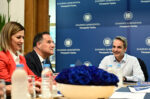 Μητσοτάκης ανακοινώνει από Υγείας: Εγκαινιάζεται το 1556 – Ο νέος τετραψήφιος για εξυπηρέτηση στο ΕΣΥ