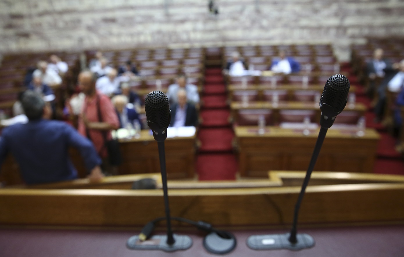 Πως θα λειτουργούν οι επαναστατικοί χρονοκόφτες που εγκαθίστανται άμεσα στη Βουλή