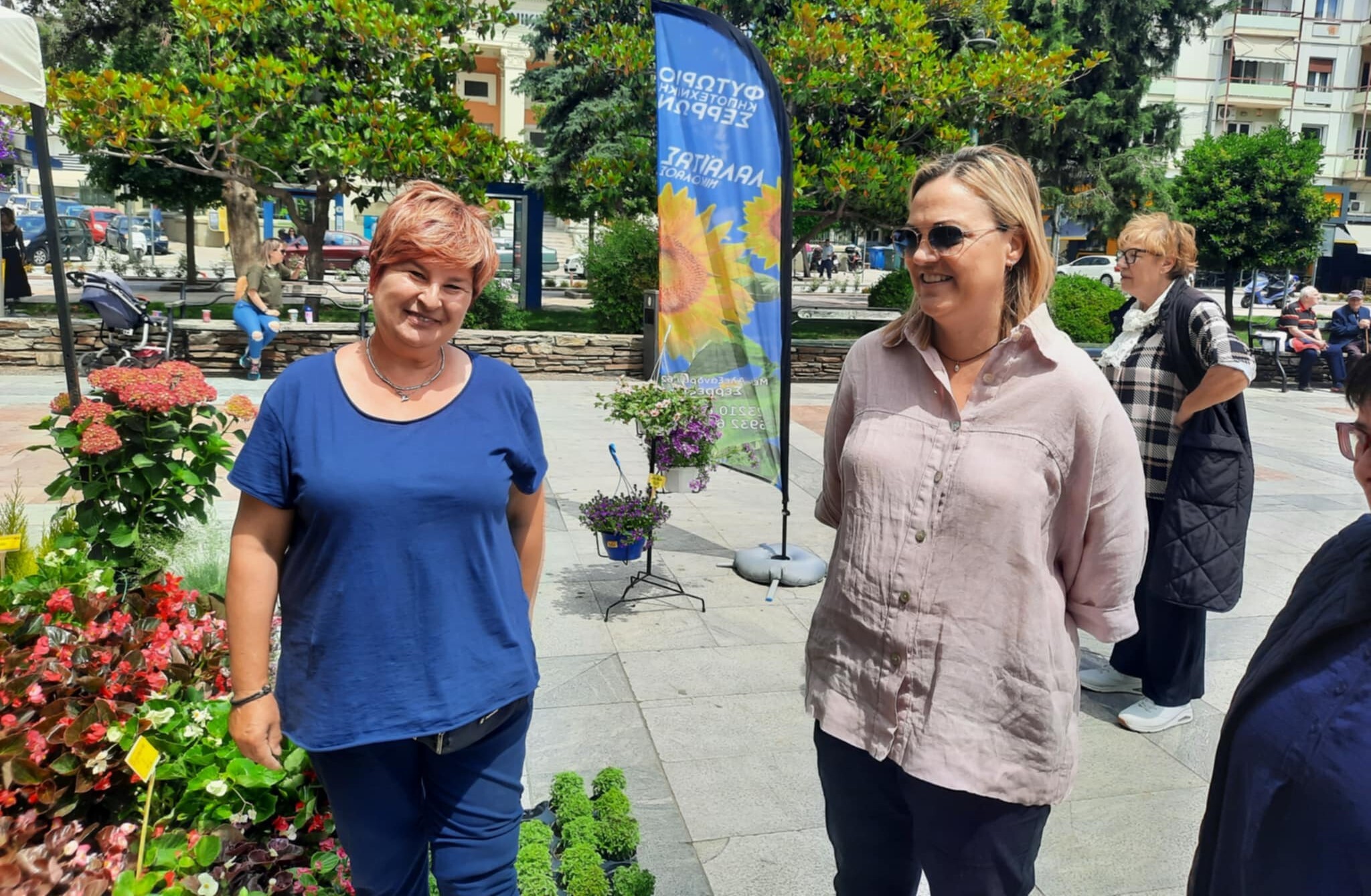 Άνοιξε τις πύλες της η 21η Ανθοκομική Έκθεση του Δήμου Σερρών