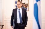 Κ. Μητσοτάκης: Αισιόδοξες εκτιμήσεις από την Κομισιόν, προτεραιότητα σε ψηφιακές υπηρεσίες και δικαιοσύνη – Η αναφορά του στο final four