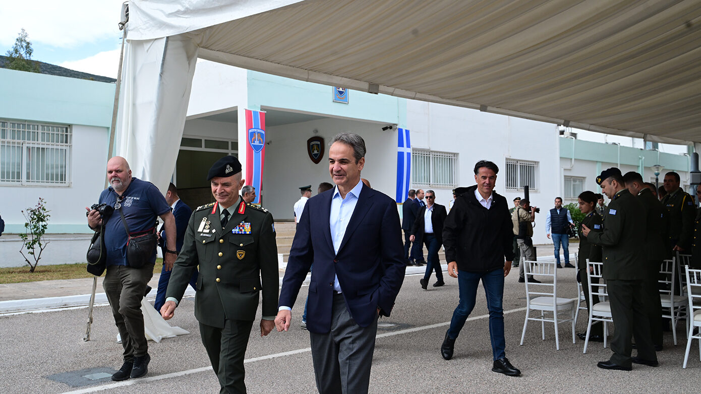 Μητσοτάκης από ΑΣΔΕΝ: Σε φάση ριζικής αναδιάρθρωσης οι Ένοπλες Δυνάμεις