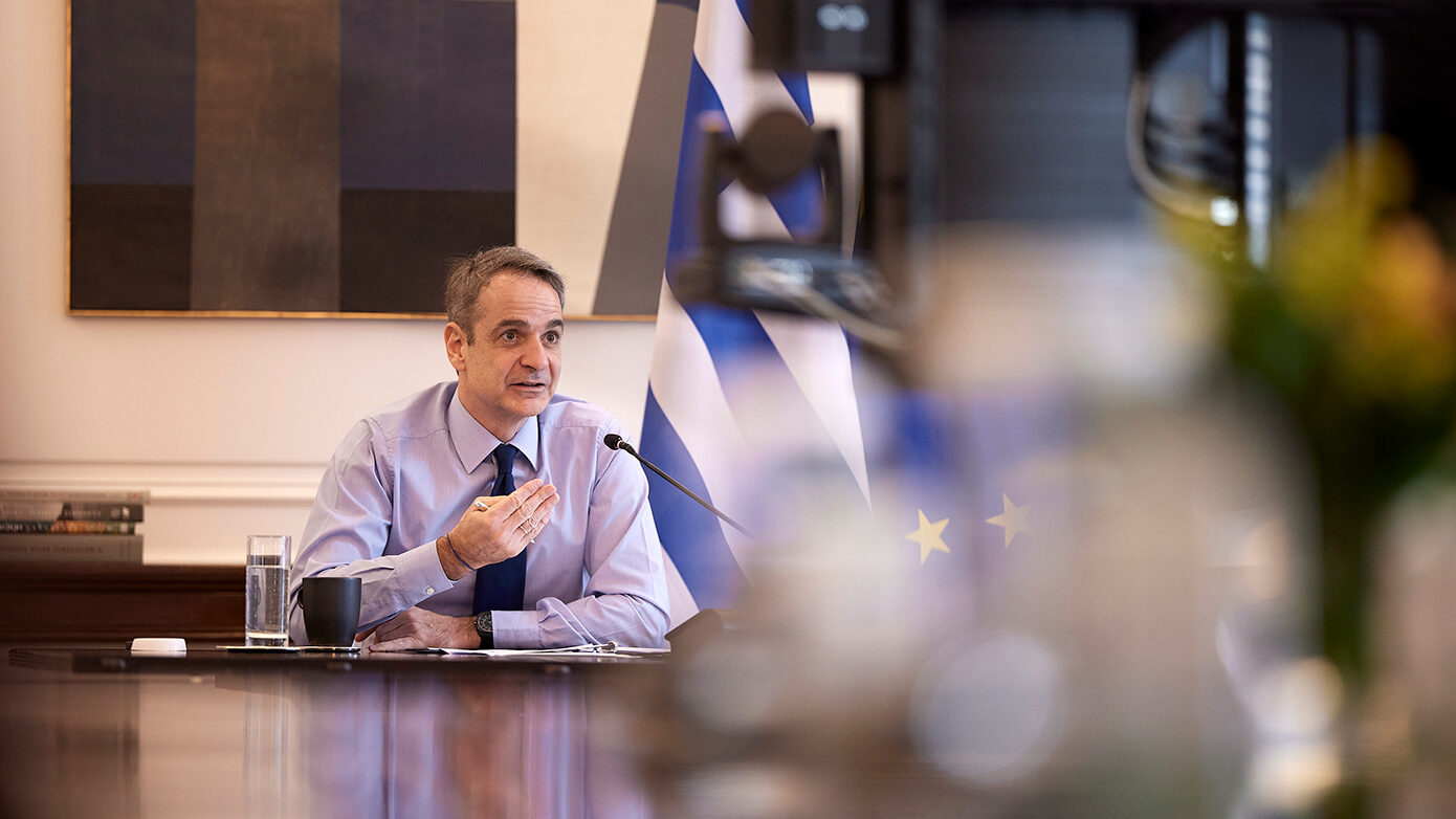 Μητσοτάκης: Έκτακτη σύσκεψη στο Μαξίμου για τον ψηφιακό αριθμό του πολίτη