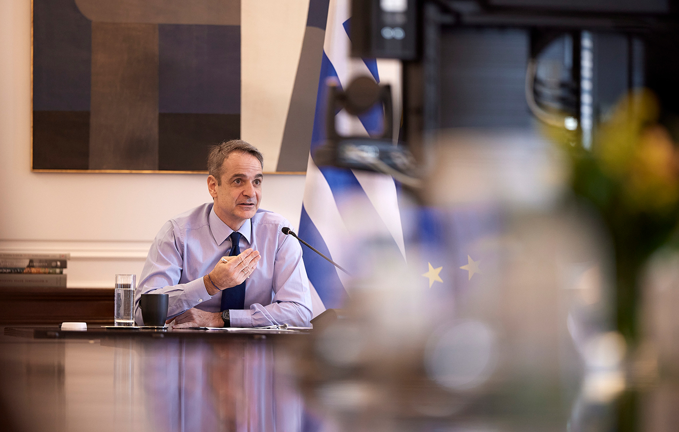 Μητσοτάκης: Έκτακτη σύσκεψη στο Μαξίμου για τον ψηφιακό αριθμό του πολίτη