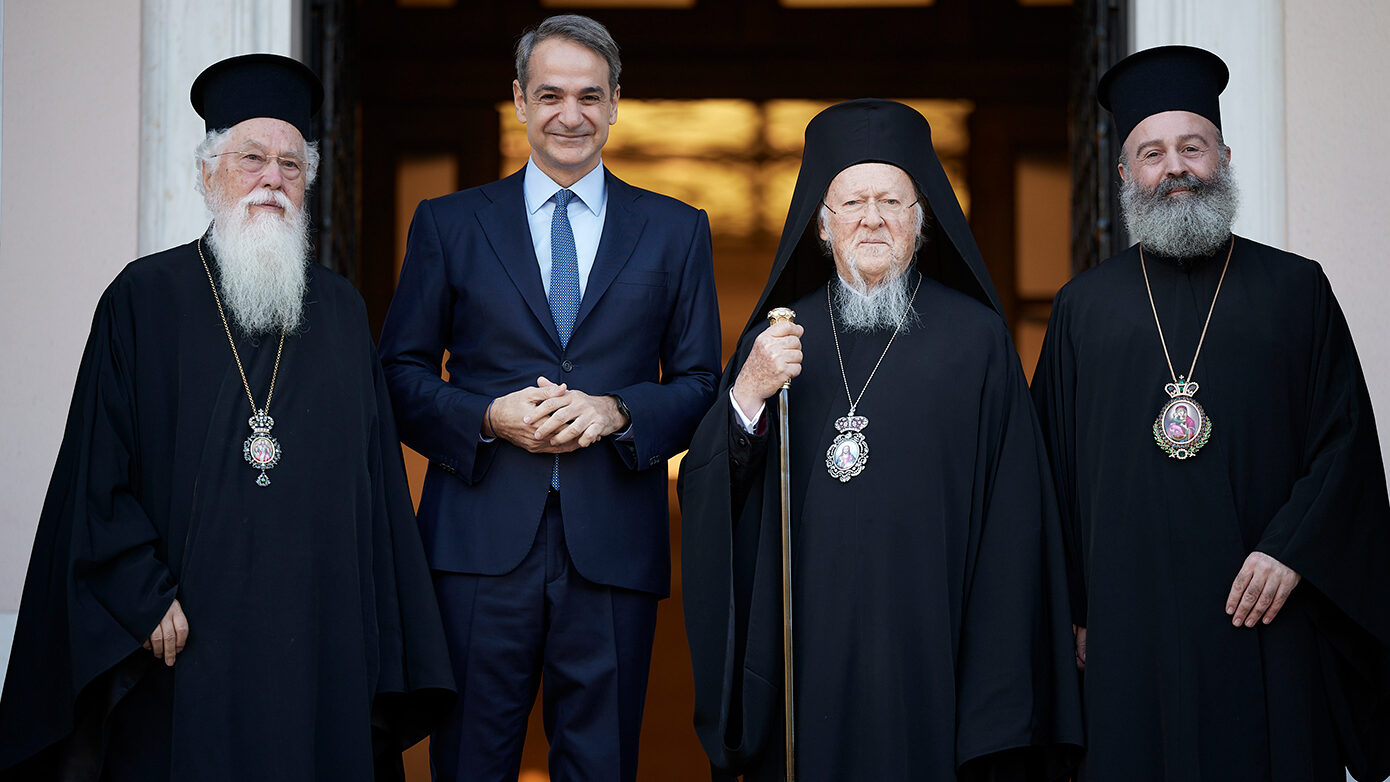 Συνάντηση-κλειδί του Μητσοτάκη με τον Οικουμενικό Πατριάρχη Βαρθολομαίο αύριο στο Μαξίμου