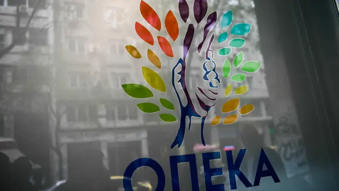 Την Πέμπτη 29 Μαΐου θα καταβληθούν τα κοινωνικά επιδόματα από τον ΟΠΕΚΑ