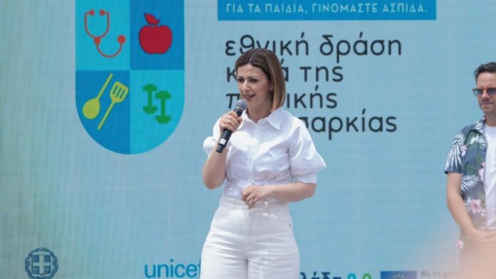 Ειρήνη Αγαπηδάκη: Η παιδική παχυσαρκία δεν είναι απλώς ένα πρόβλημα υγείας, αλλά κρίσιμο ζήτημα επιβίωσης
