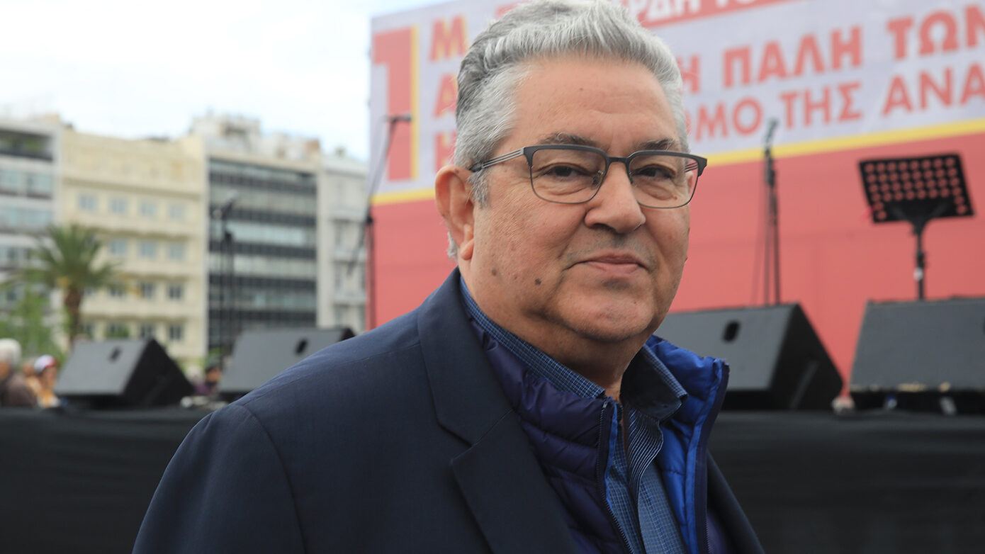 Κουτσούμπας στη συγκέντρωση στο Σύνταγμα: Το κρίσιμο δίλημμα της εποχής μας είναι σοσιαλισμός ή καταστροφή