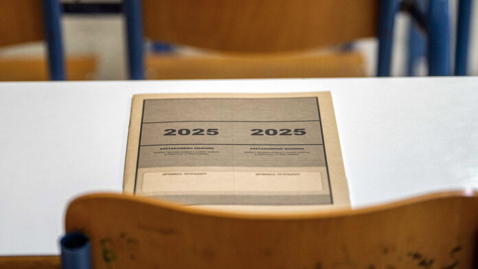 Πανελλήνιες 2025: Πότε αποκαλύπτονται οι βαθμοί και οι βάσεις – Κρίσιμες διευκρινίσεις από τη Ζαχαράκη