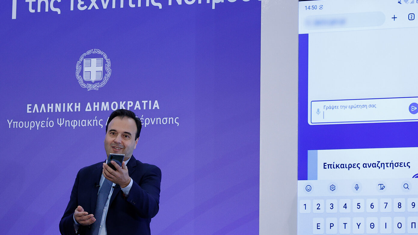 Παπαστεργίου: Τέλος στα ψέματα για την ηλικία στα social – Πώς θα αλλάξει η καθημερινότητα των πολιτών με τον προσωπικό αριθμό