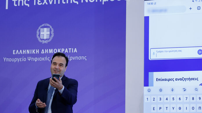 Παπαστεργίου: Τέλος στα ψέματα για την ηλικία στα social – Πώς θα αλλάξει η καθημερινότητα των πολιτών με τον προσωπικό αριθμό