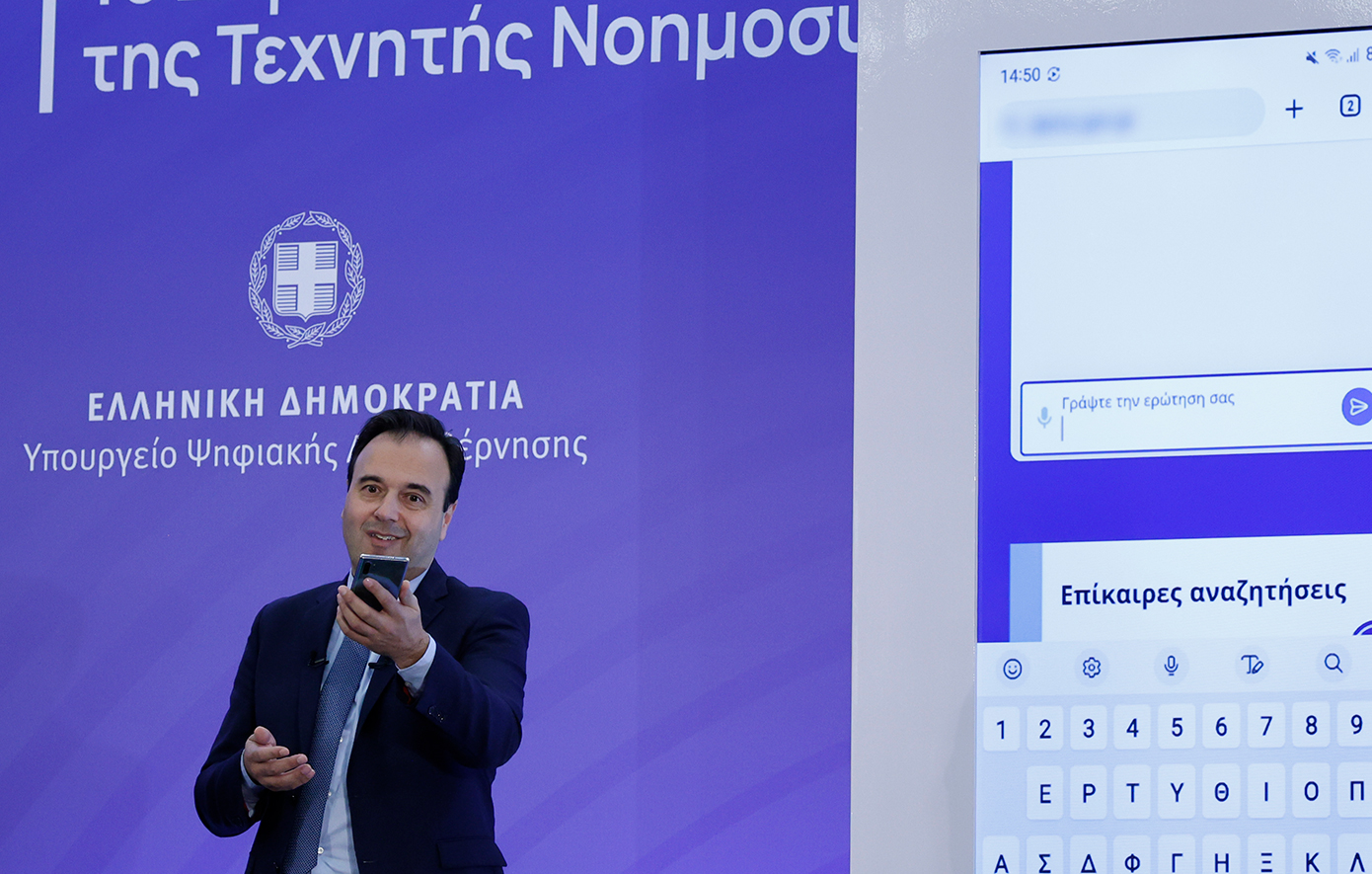 Παπαστεργίου: Τέλος στα ψέματα για την ηλικία στα social – Πώς θα αλλάξει η καθημερινότητα των πολιτών με τον προσωπικό αριθμό