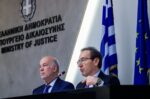 Παραχώρηση 15 πολύτιμων ακινήτων σε Δήμους και ΕΛΑΣ από το Υπουργείο Δικαιοσύνης
