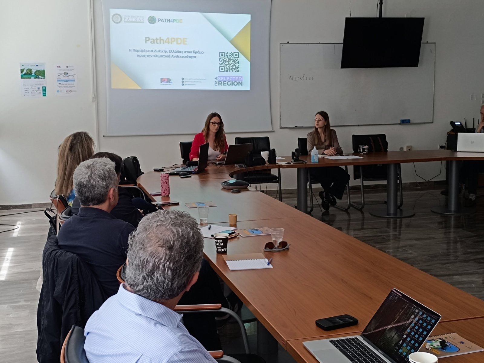 Ισχυρότερη η Π.Δ.Ε. χάρη στο καινοτόμο ευρωπαϊκό έργο Path4PDE