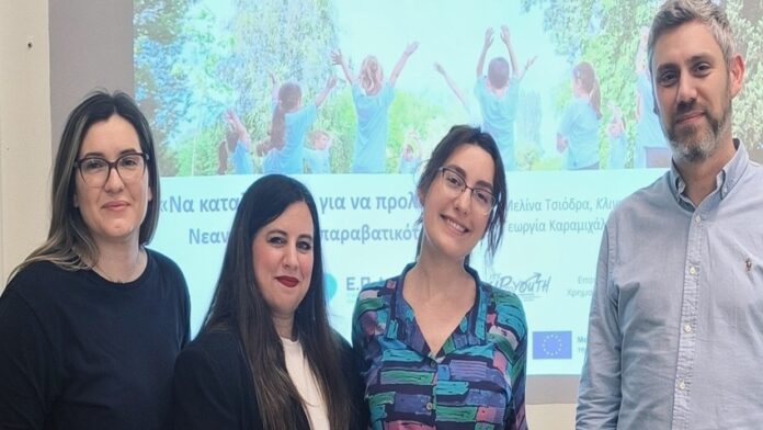 Δ. Λυκόβρυσης-Πεύκης: Πρωτοβουλία αφύπνισης κατά της Βίας και Ρητορικής Μίσους