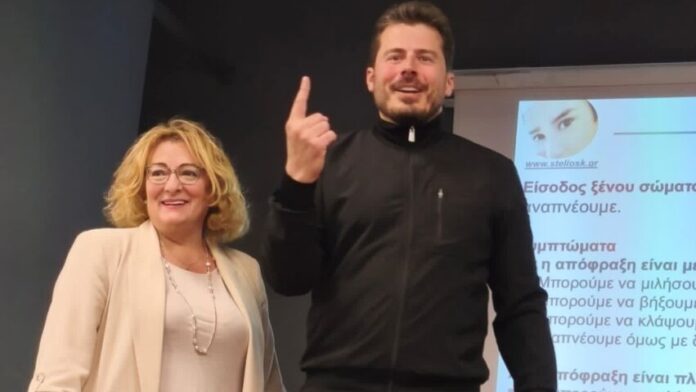 Δήμος Πεντέλης: Εντυπωσιακή συμμετοχή στο σεμινάριο Πρώτων Βοηθειών