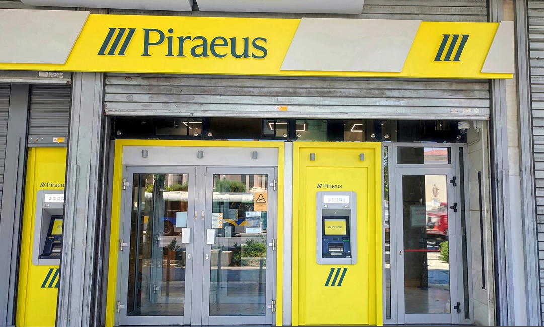 Παγκόσμια Αναγνώριση για τις Υπηρεσίες Θεματοφυλακής της Πειραιώς