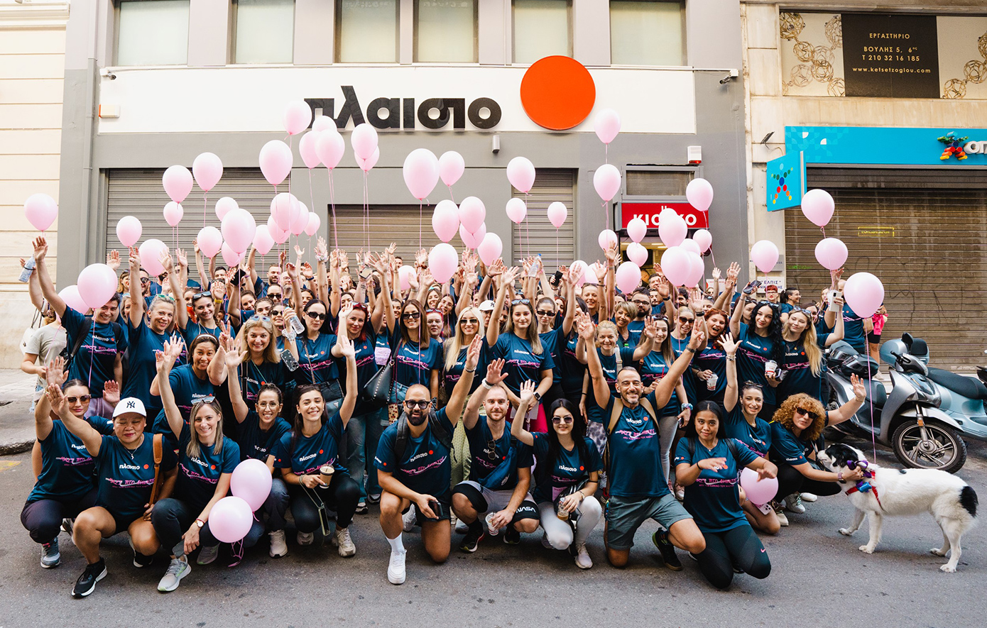 Η Πλαίσιο ανάμεσα στις κορυφαίες εταιρείες της λίστας Best Workplaces™ Hellas για το 2025