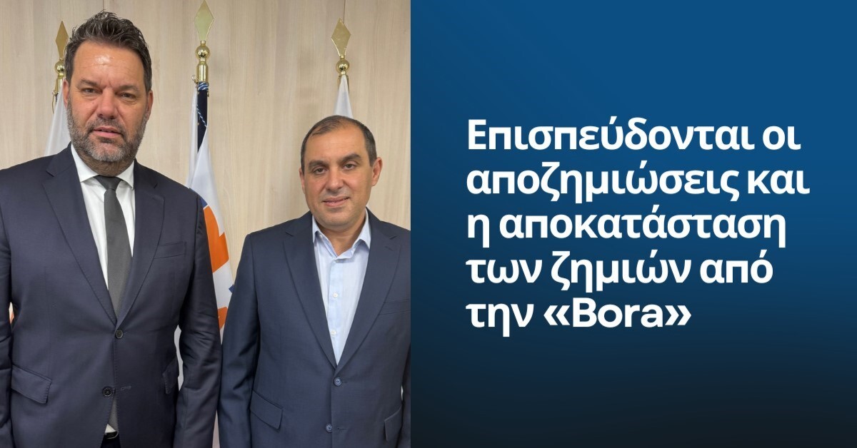 Συνάντηση Δημάρχου Ρόδου με τον Υφυπουργό Κλιματικής Αλλαγής για κρίσιμα ζητήματα