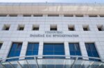 Το υπουργείο Παιδείας απαιτεί διευκρινίσεις από το Νομικό Συμβούλιο για την επίμαχη αργία εκπαιδευτικού