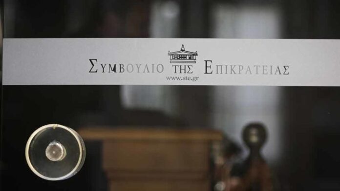Δημοτικές εκλογές: Το ΣτΕ θα κρίνει αν υπάρχει κώλυμα εκλογιμότητας όσων έχουν σύμβαση με το Δήμο