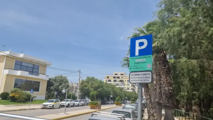 Σε εφαρμογή το νέο Ψηφιακό Σύστημα Ελεγχόμενης Στάθμευσης στον Δήμο Ραφήνας – Πικερμίου
