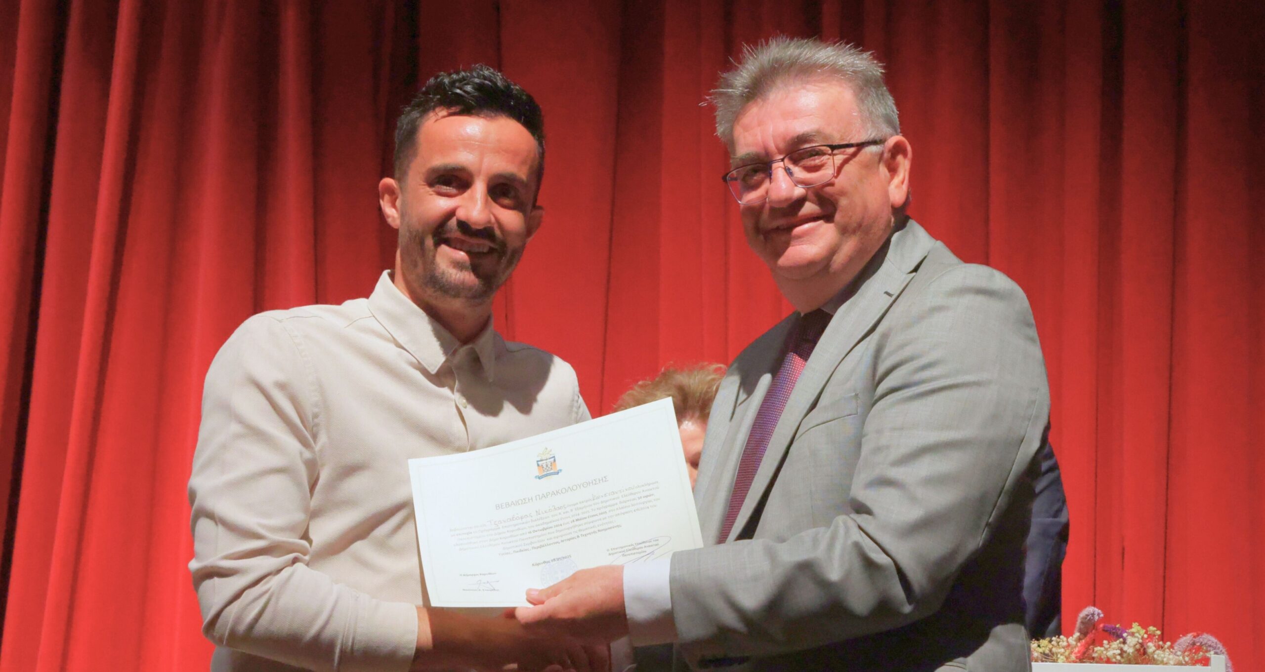 Ν. Σταυρέλης: «Δυναμική αναβάθμιση και θωράκιση του ΔΕΑΠ Κορινθίων»