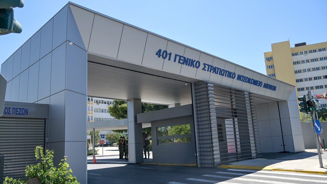 Επανάσταση στον χώρο της Υγείας των Ενόπλων Δυνάμεων – Οι ριζικές αλλαγές και οι έξι προτεραιότητες
