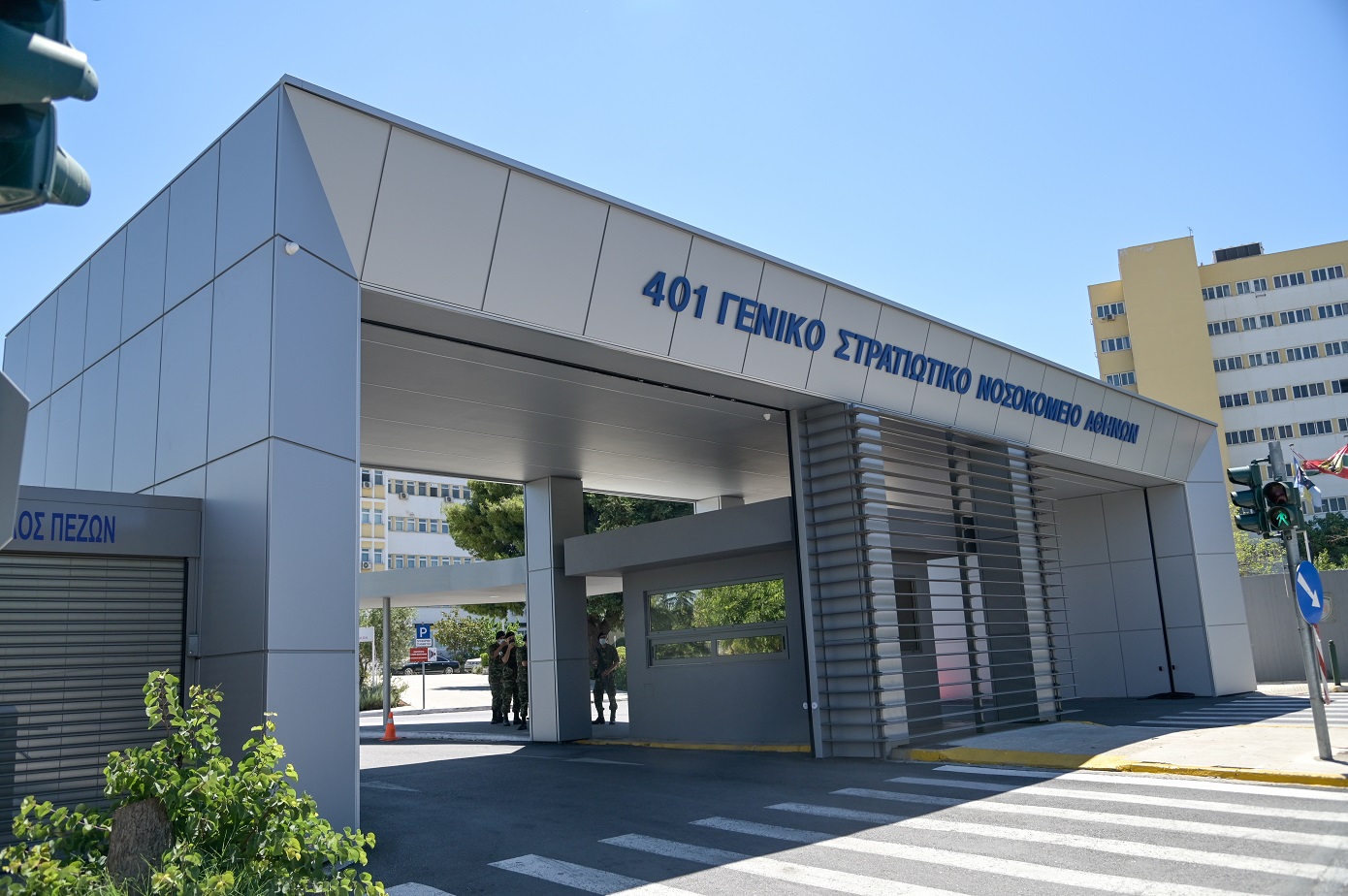 Επανάσταση στον χώρο της Υγείας των Ενόπλων Δυνάμεων – Οι ριζικές αλλαγές και οι έξι προτεραιότητες