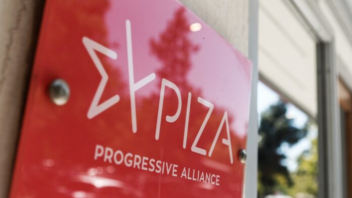 ΣΥΡΙΖΑ: Σκανδαλώδης και πρωτοφανής η υποβάθμιση περιουσιών πολιτών σε οικισμούς κάτω των 2.000 κατοίκων