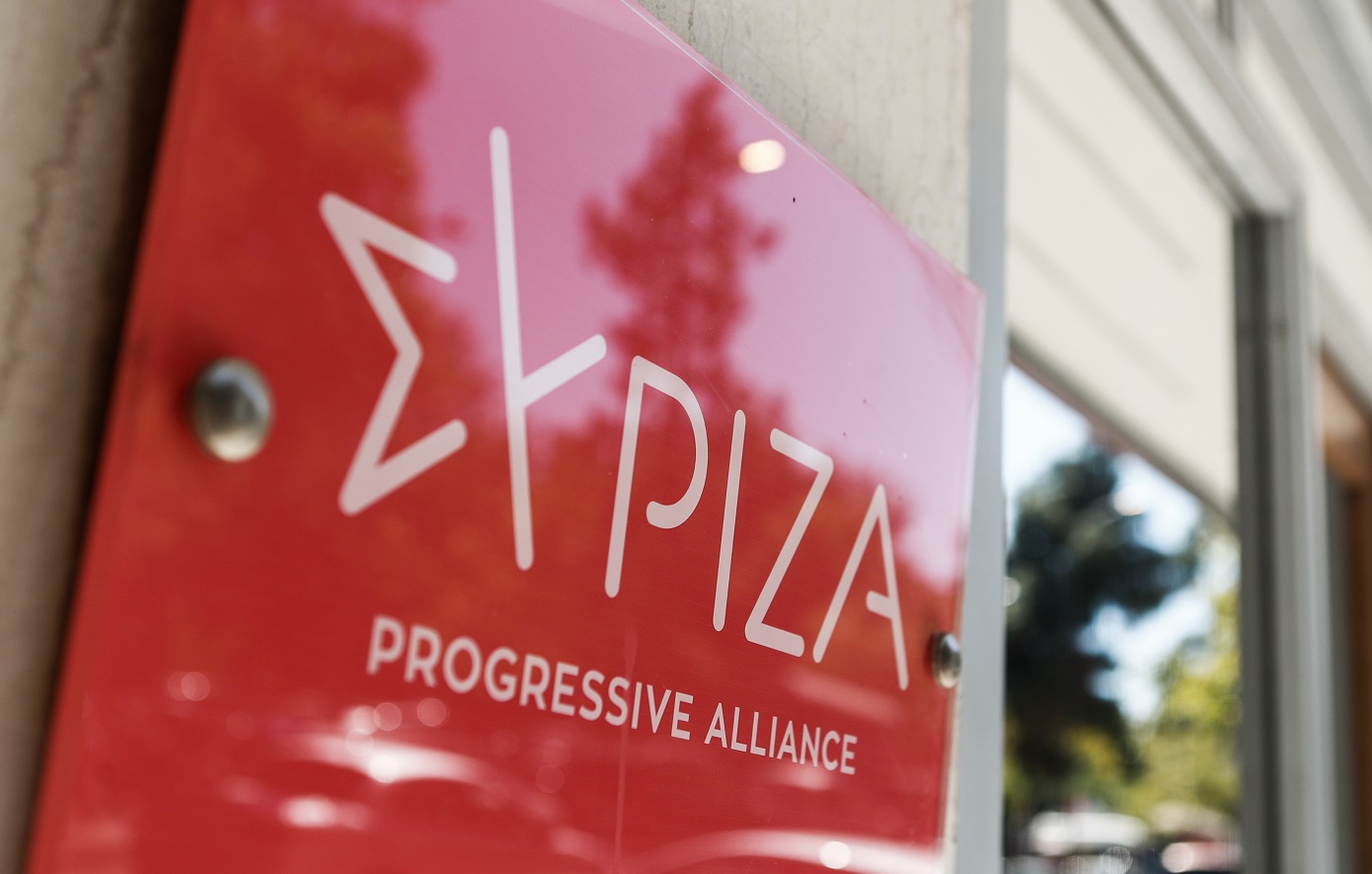 ΣΥΡΙΖΑ: Σκανδαλώδης και πρωτοφανής η υποβάθμιση περιουσιών πολιτών σε οικισμούς κάτω των 2.000 κατοίκων