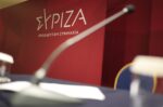 «Όργιο αστυνομικής αυθαιρεσίας, καταστολής και βίας σε καταστήματα των Εξαρχείων» καταγγέλλει ο ΣΥΡΙΖΑ
