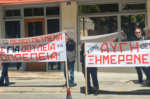 Έντονη διαμαρτυρία εργαζομένων της «Αυγής» και του «Κόκκινου» στα γραφεία του ΣΥΡΙΖΑ