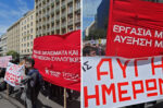 Το μπλοκ του ΣΥΡΙΖΑ συμπαραστέκεται στους απλήρωτους εργαζόμενους σε «Αυγή» και «Κόκκινο» – Δείτε το βίντεο