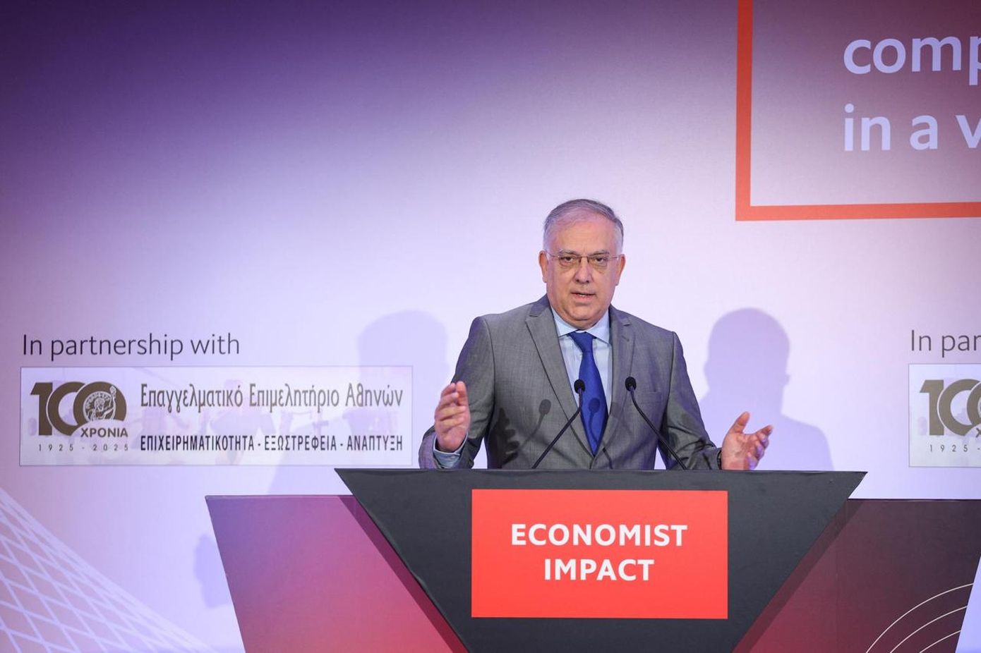 Θεοδωρικάκος: Περικόπτουμε κατά 25% τη γραφειοκρατία των επιχειρήσεων – Υλοποιούμε τον παραγωγικό μετασχηματισμό της οικονομίας