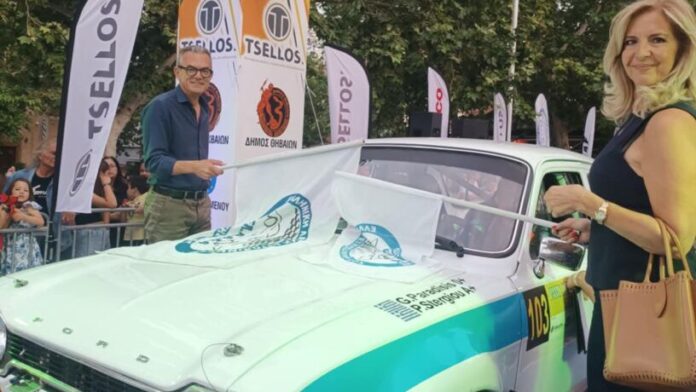 Δ. Θηβαίων: Εντυπωσιακό πλήθος στην Εκκίνηση του Ράλλυ Στερεάς Ελλάδας