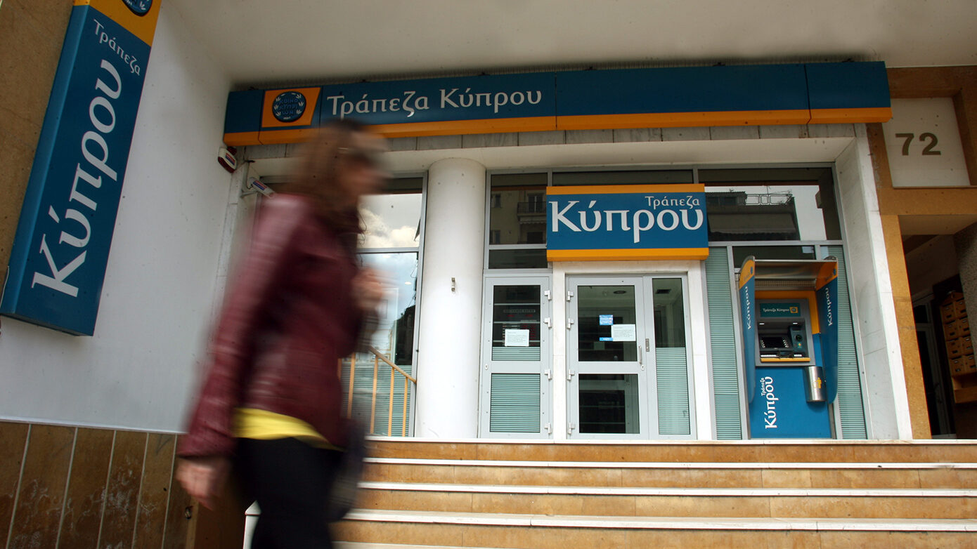 Τράπεζα Κύπρου: Εκτοξεύτηκαν στα 117 εκατ. ευρώ τα κέρδη το α’ τρίμηνο