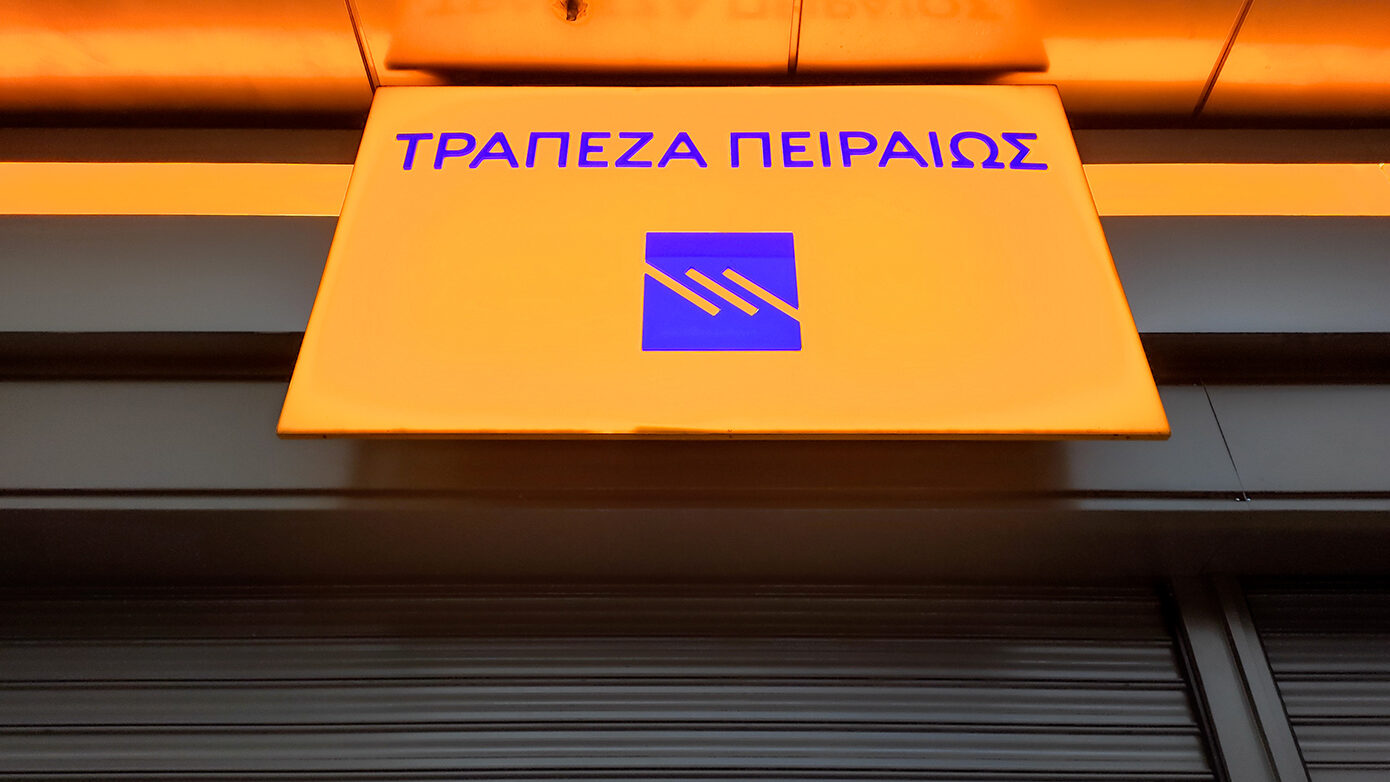 Τράπεζα Πειραιώς: Εκτοξεύθηκαν στα 284 εκατ. ευρώ τα κέρδη στο α’ τρίμηνο με άλμα εσόδων 10%